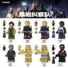 TV6224 TV6225 TV6226 The Boys Series Minifigures (new, updating)