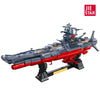 2465pcs JIESTAR JJ58278 Space Battleship Yamato