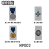 N9002 WWII Soldier Medal 1x2 glossy printed parts Minifigures