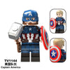 TV6216 TV6217 TV6218 New Captain America Hulk Hulk in the Superhero Series Minifigures (new, updating)
