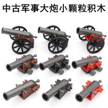 PJ1004-PJ1006 Napoleon's medieval military cannons Minifigures