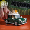 XINYU Summer Time：MINI Camper & Beetle Camper & T1 Campervan