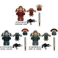 F16-18 Warhammer 40,000 Space Marine Legions Minifigures