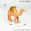 76907-76908 Middle Eastern desert camel animal Minifigures