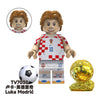 TV6504 Soccer Star Series Minifigures