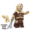 TV6409 The Lord of the Rings series Minifigures