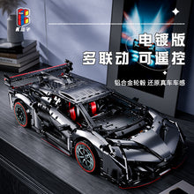 3711PCS KBOX 10522 Lamborghini Veneno Car