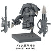F03-F10 Warhammer 40,000: Space Marine minifigures (new, updating)