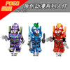 PG8237 Neon Genesis Evangelion Series Minifigures