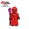 KDL836 Star Wars Series Minifigures