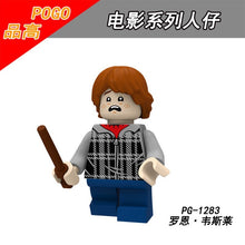 PG8161 Harry Potter Series Minifigures