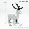 76909-76910 Animal Forest Sika Deer Minifigures