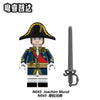 N001-052 Napoleon Series Minifigures