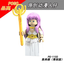 PG8128 anime series Saint Seiya Minifigures