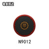 N3052-3055 Medieval castle Roman round shield Minifigures