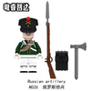 N001-052 Napoleon Series Minifigures