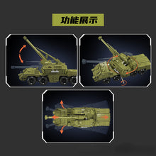 1923pcs Mouldking 20031 Dana self-propelled artillery Remote-controlled version