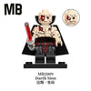 MB2007-2010 star wars series minifigure