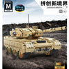1745pcs 632013 96B Main Battle Tanks