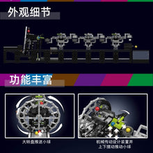 2026pcs 26011 Mouldking NO.Rainbow Tensegrity