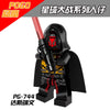 PG8071 Star Wars series Minifigures