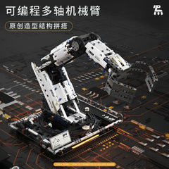 784 pcs TUOMU T2007 Electric programmable multi-axis collaborative
