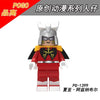PG1127 PG1124 PG1399 The Predator Heimdall Char Aznable Minifigures