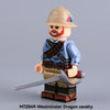 MTZ047-MTZ050 Scottish cavalry in World War I Minifigures