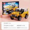 880 pcs TGL T2001 OffRoad Adventure