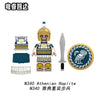 N339-342 Greek Series: Athenian and Corinthian Hoplites Minifigures (new, updating)