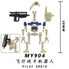 MY901-905 Star Wars series minifigure (new, updating)