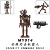 MY911-915 Star Wars series assault droids Minifigures