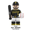 TP1068 Baseball Player Series Minifigures