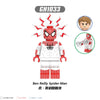 G0231 G0232 Spider-Man: Brand New Day Series Minifigures (new, updating)