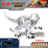 YG77028-1-YG77113-7 Jurassic Tyrannosaurus Baryonyx World Dinosaur Minifigures