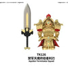TK124-TK126 40K Warhammer Imperial Guard Sky Eagle Terminator Minifigures