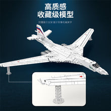 1598PCS Reobrix 33036 TU-160 Supersonic long-range Strategic bomber
