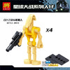 C001-048 star wars minifigures