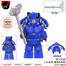 W1336-1341 Fallout: Power Armor series Minifigures