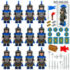 M8285 Imperial Guard Minifigures