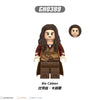 G0152 Star Wars Series Minifigures