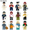 M8286 Collectible surprise minifigures