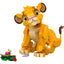 222 pcs Simba the Lion King Cub