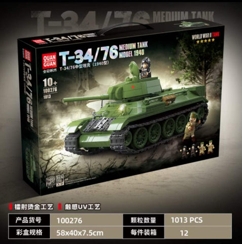 1013pcs QUANGUAN 100276 T34/76 medium tank (Model 1941)