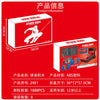 (Ship from US warehouse) 1888pcs SpiderMan book minifigure building block book