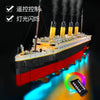 9090pcs Jie Star Titanic