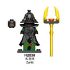 RT8010 Phantom Ninja Series Bans Five Person Group Minifigures