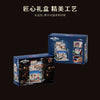 1935pcs H1006/H1007/H1020 Japanese Street Scene