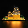 2125 pcs Himeji Castle