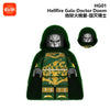 HG01—HG04 Marvel superheroes Series Minifigures